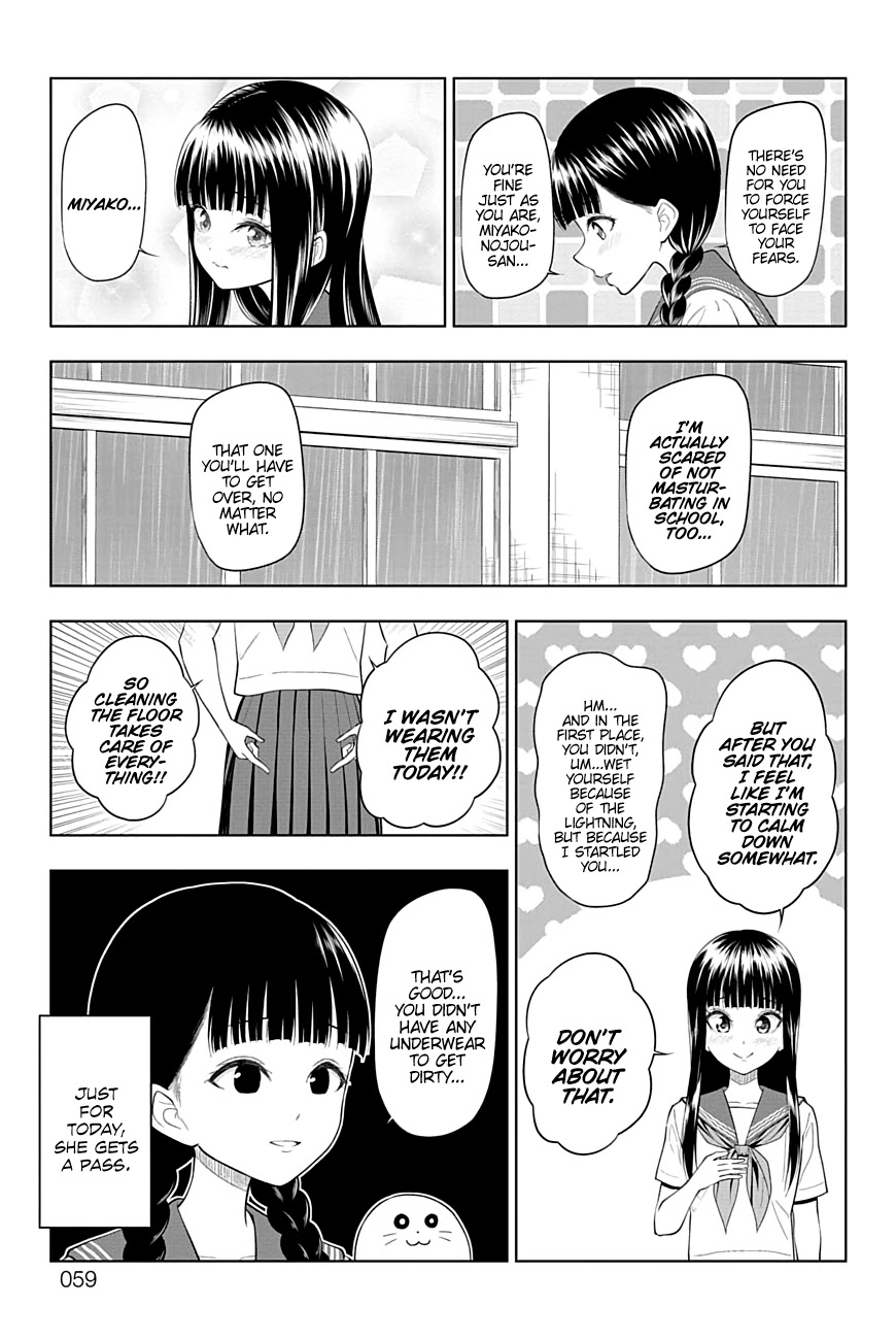 Yuugai Shitei Doukyuusei Chapter 36 page 16 - Chapter 36: Miyakonojou-san is Frightened