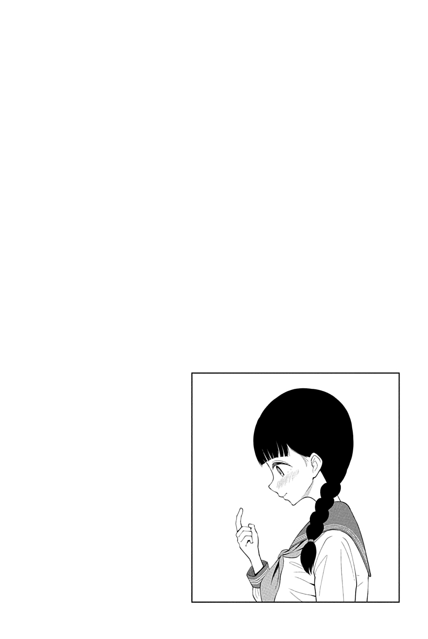 Yuugai Shitei Doukyuusei Chapter 36 page 3 - Chapter 36: Miyakonojou-san is Frightened