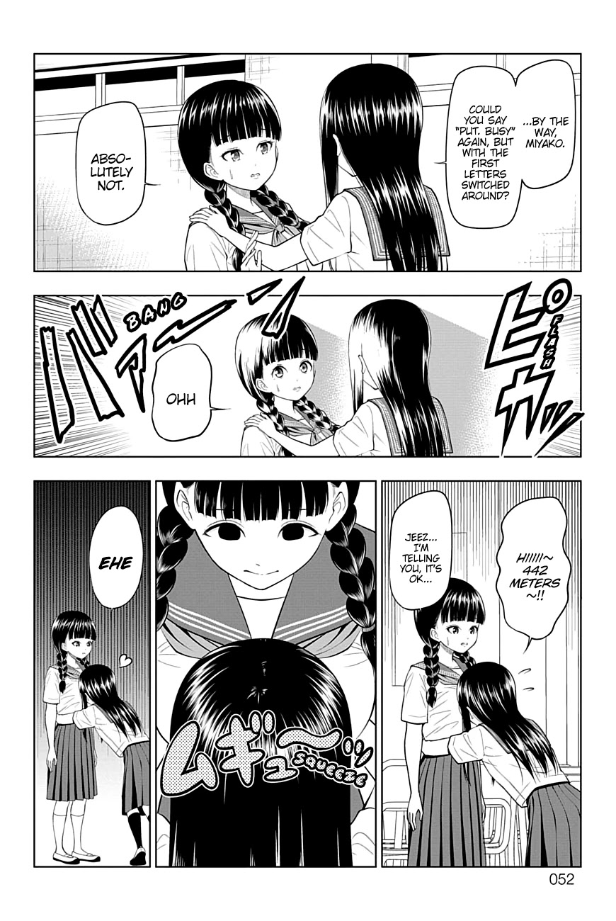Yuugai Shitei Doukyuusei Chapter 36 page 9 - Chapter 36: Miyakonojou-san is Frightened