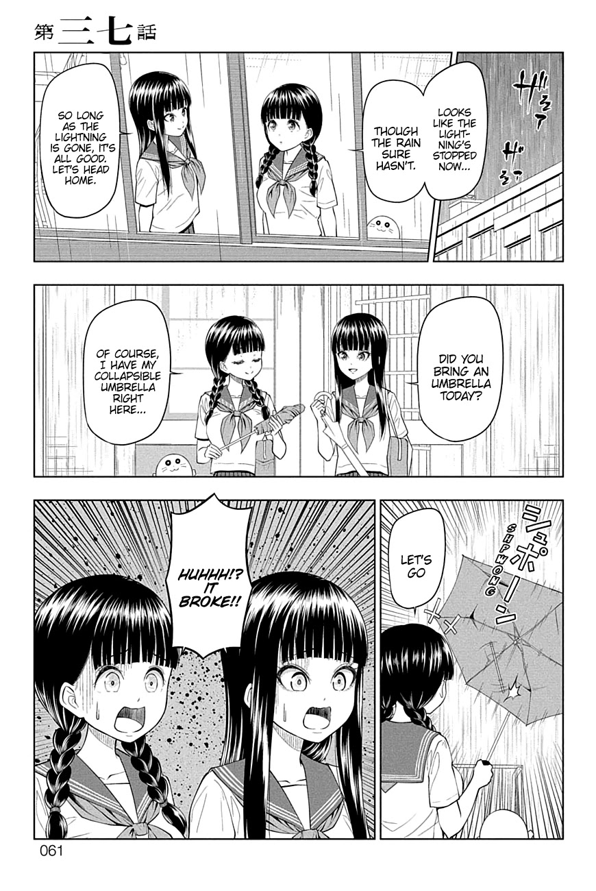 Yuugai Shitei Doukyuusei Chapter 37 page 1 - Chapter 37: Miyakonojou-san Shares an Umbrella