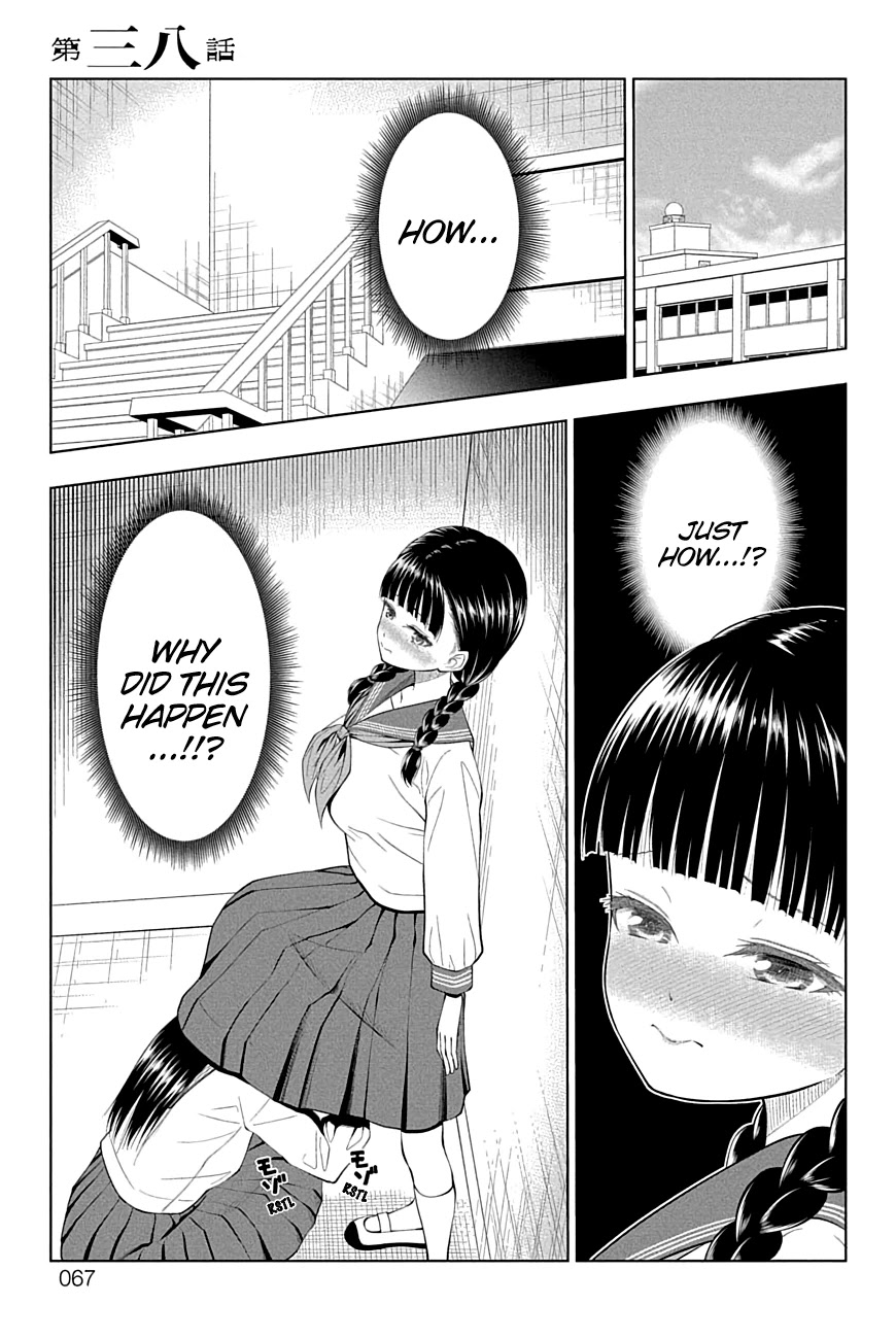 Yuugai Shitei Doukyuusei Chapter 38 page 1 - Chapter 38: Miyakonojou-san Wants to Make Even