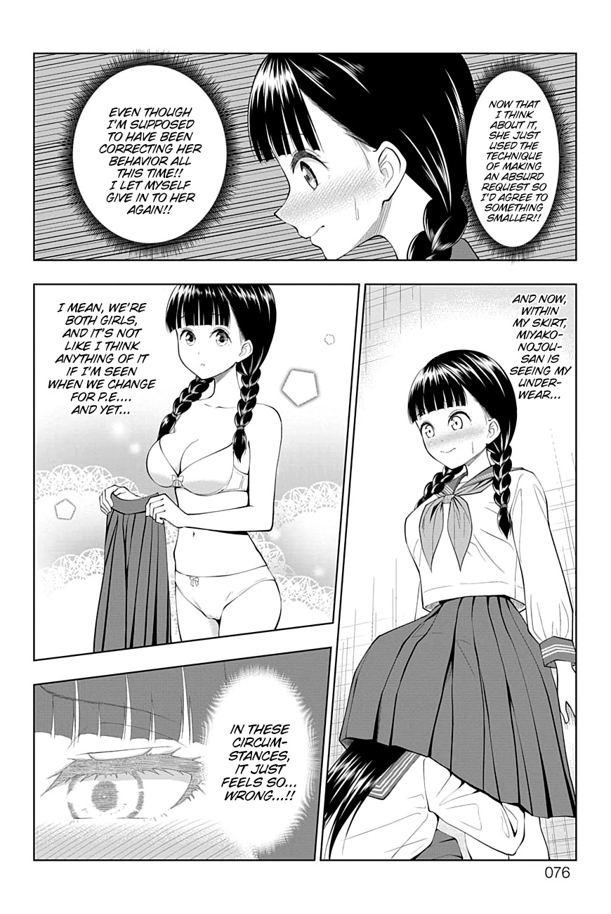 Yuugai Shitei Doukyuusei Chapter 38 page 10 - Chapter 38: Miyakonojou-san Wants to Make Even