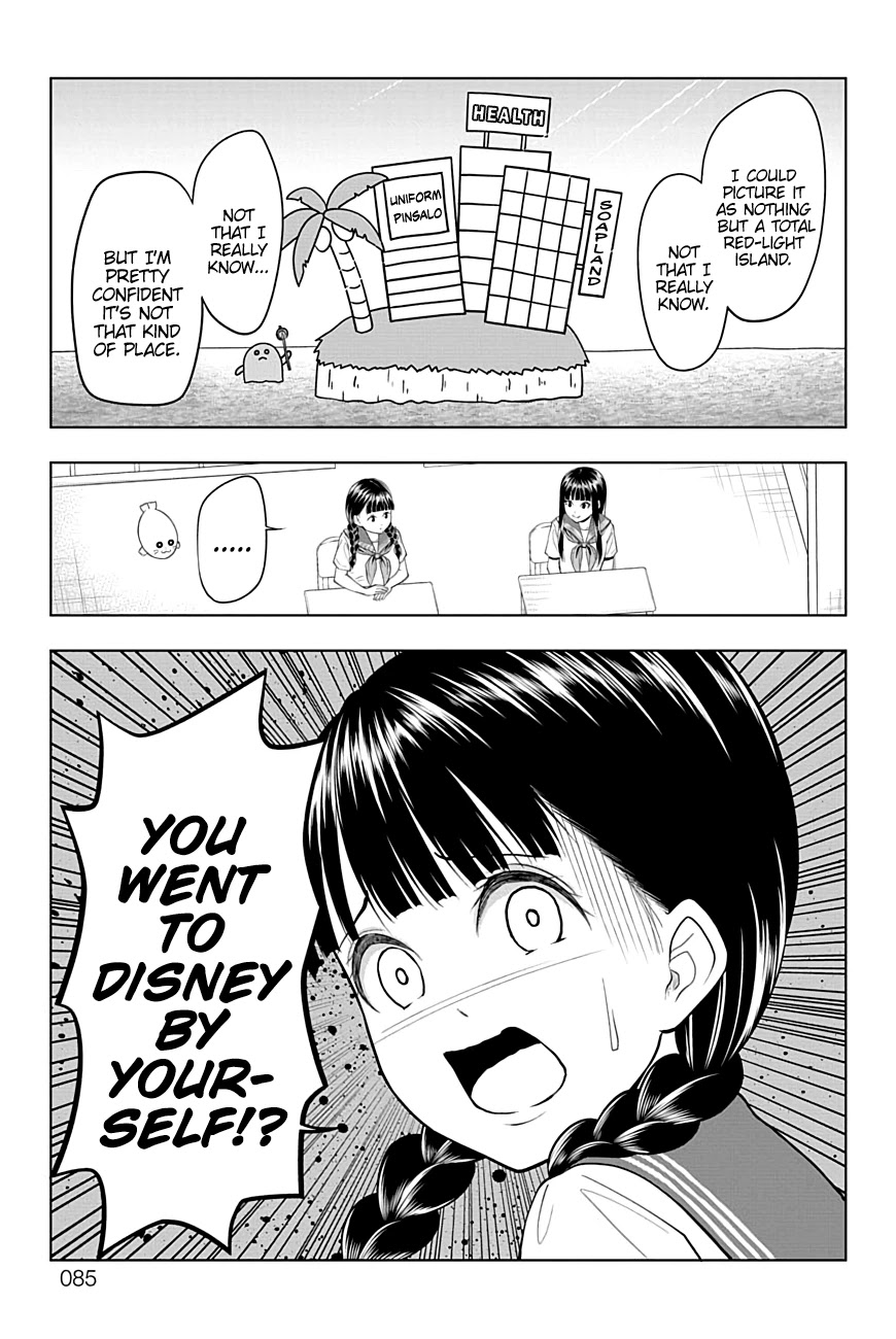 Yuugai Shitei Doukyuusei Chapter 39 page 4 - Chapter 39: Miyakonojou-san is Intrigued by Toponyms