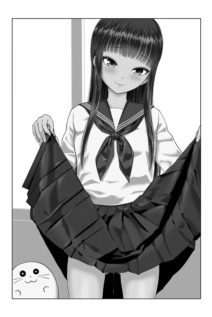 Yuugai Shitei Doukyuusei Chapter 4 page 2 - Chapter 4: Miyakonojou-san Won't Wear Panties