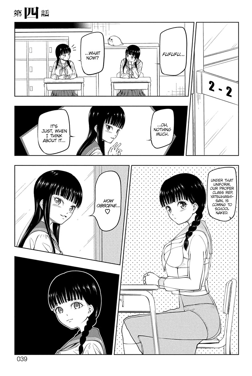 Yuugai Shitei Doukyuusei Chapter 4 page 4 - Chapter 4: Miyakonojou-san Won't Wear Panties