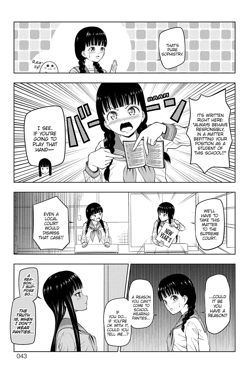 Yuugai Shitei Doukyuusei Chapter 4 page 8 - Chapter 4: Miyakonojou-san Won't Wear Panties