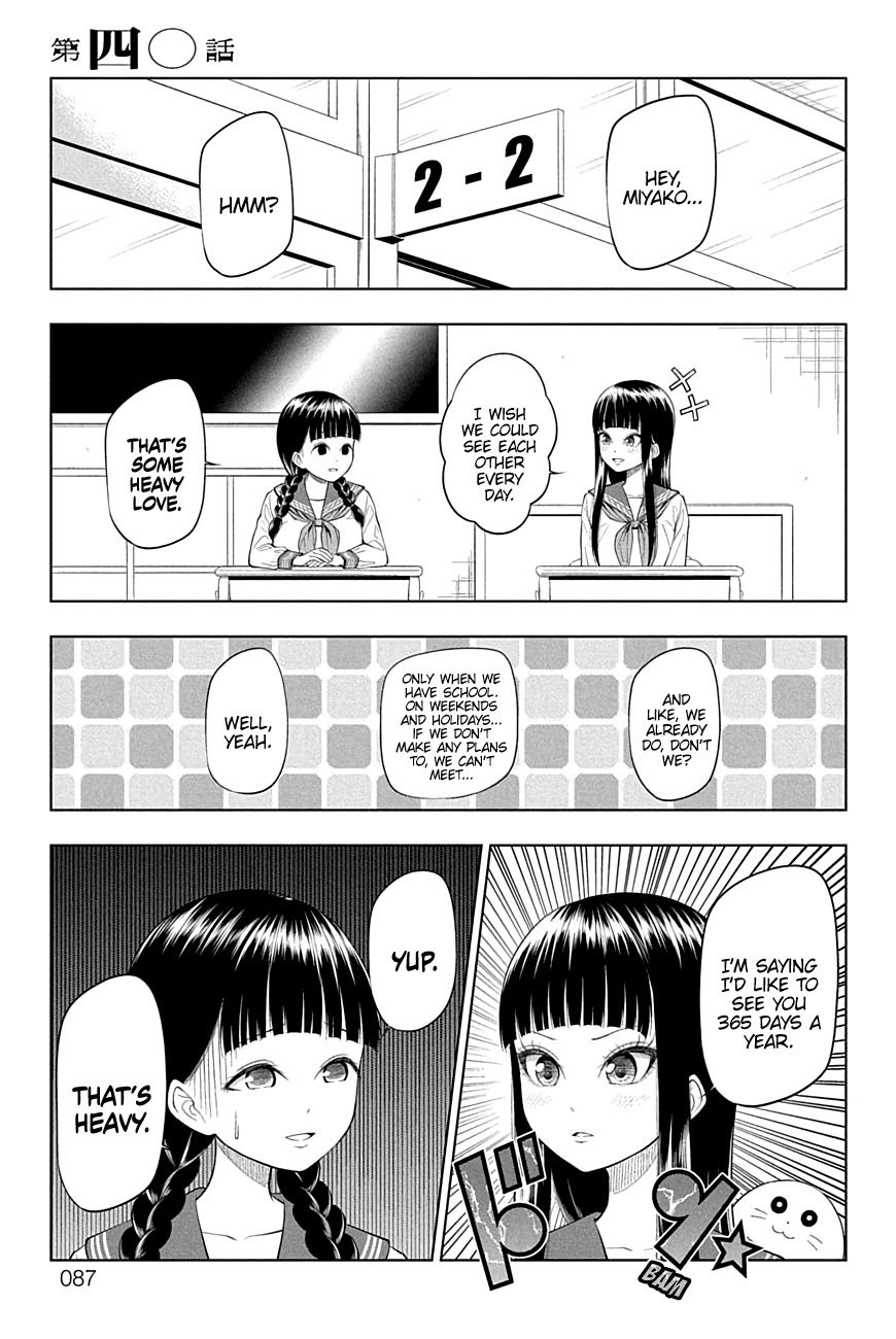 Yuugai Shitei Doukyuusei Chapter 40 page 1 - Chapter 40: Miyakonojou-san Thinks