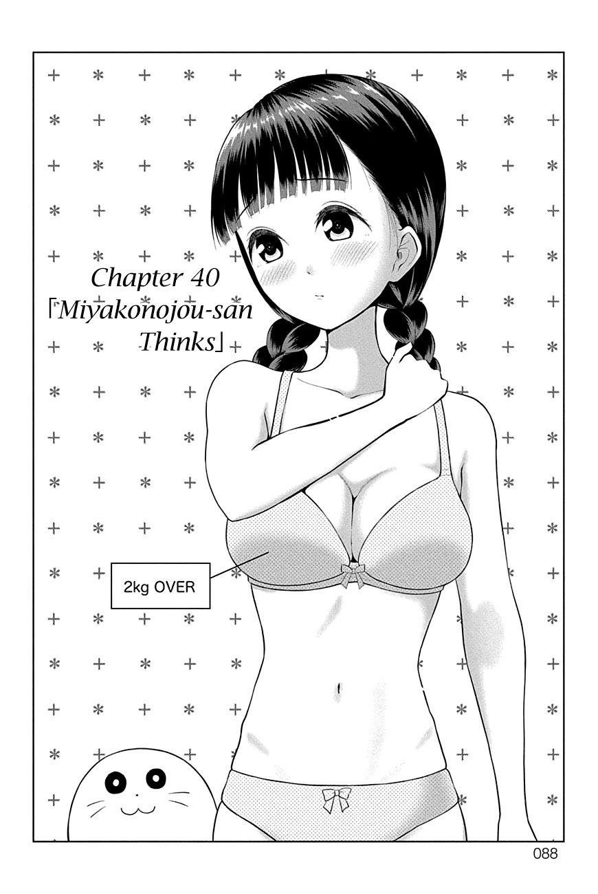 Yuugai Shitei Doukyuusei Chapter 40 page 2 - Chapter 40: Miyakonojou-san Thinks
