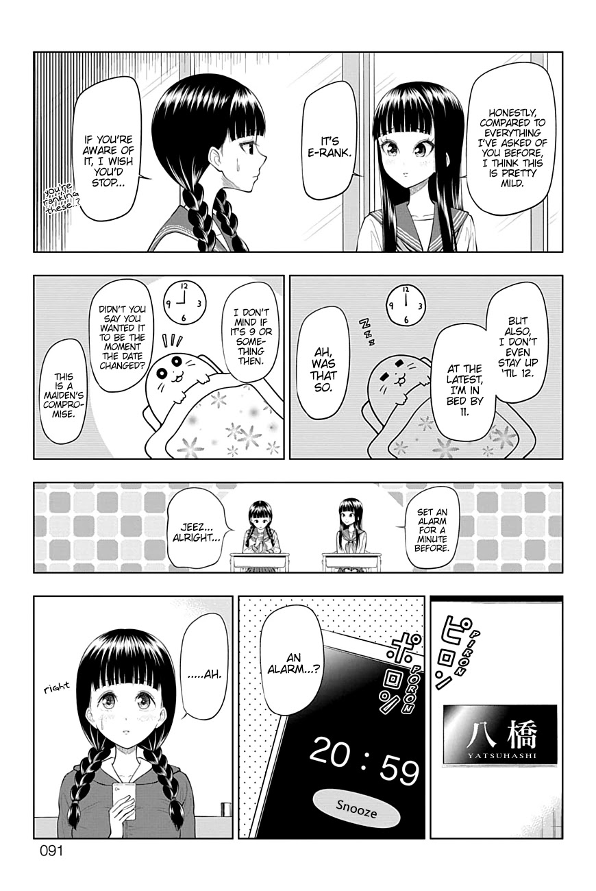 Yuugai Shitei Doukyuusei Chapter 40 page 5 - Chapter 40: Miyakonojou-san Thinks