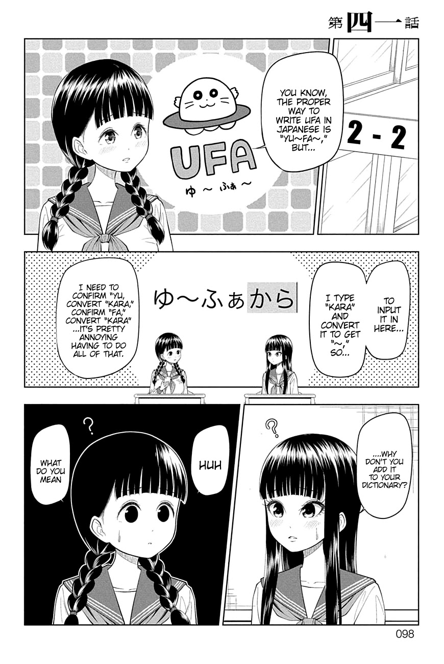 Yuugai Shitei Doukyuusei Chapter 41 page 1 - Chapter 41: Miyakonojou-san Makes Good Use