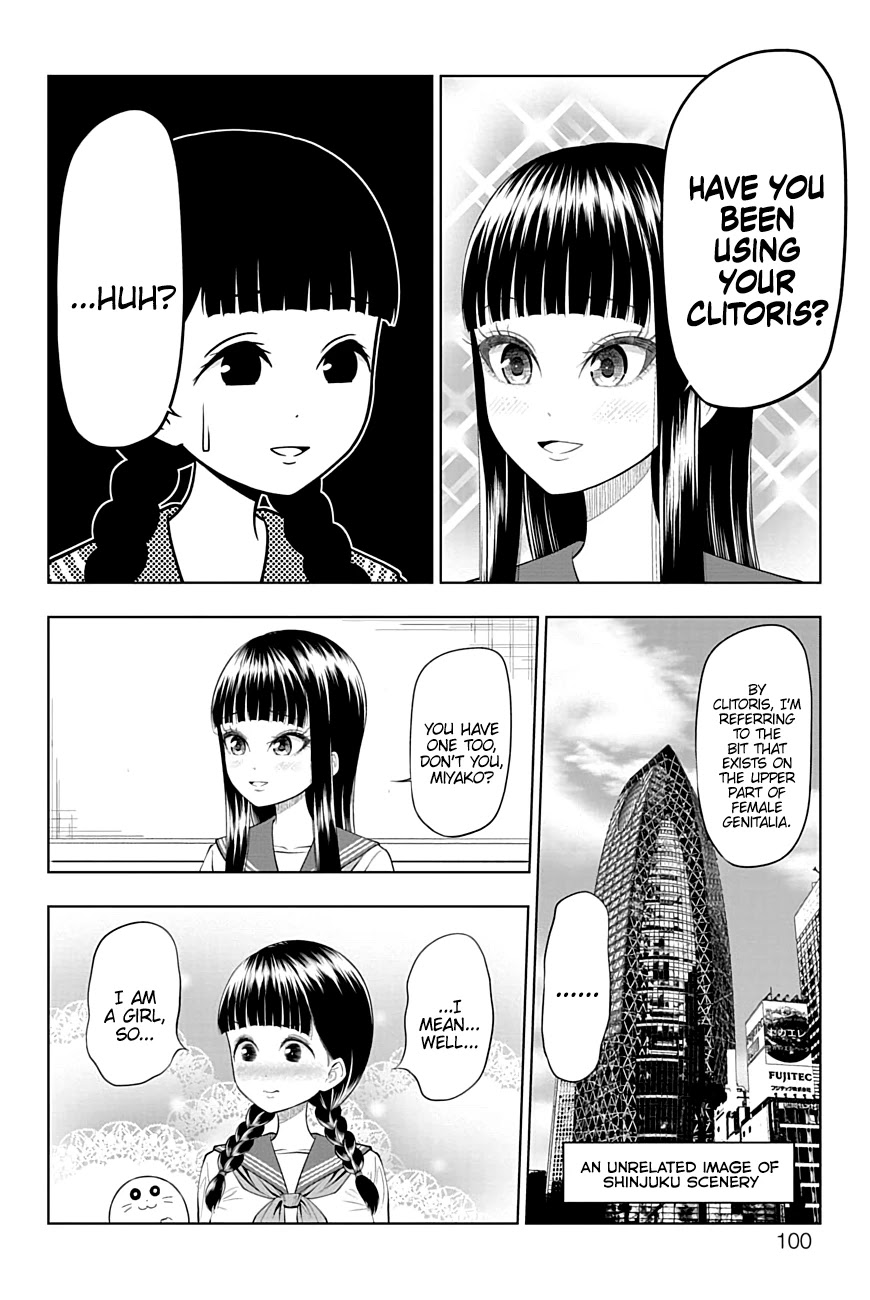 Yuugai Shitei Doukyuusei Chapter 41 page 3 - Chapter 41: Miyakonojou-san Makes Good Use
