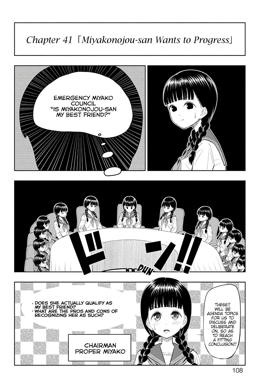 Yuugai Shitei Doukyuusei Chapter 42 page 2 - Chapter 42: Miyakonojou-san Wants to Progress