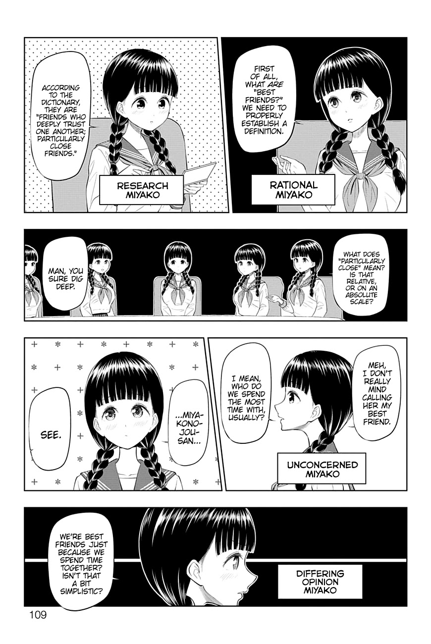 Yuugai Shitei Doukyuusei Chapter 42 page 3 - Chapter 42: Miyakonojou-san Wants to Progress