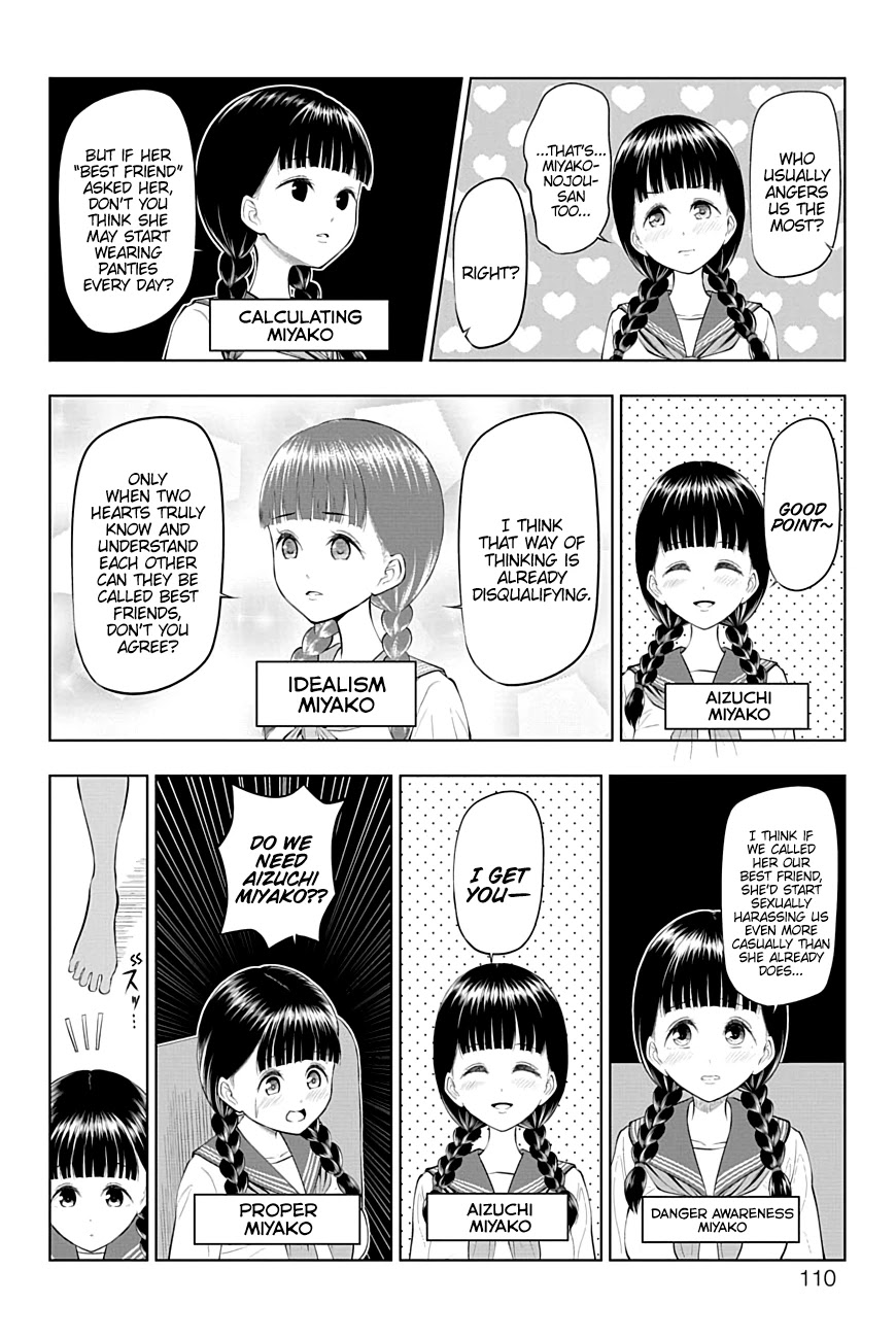 Yuugai Shitei Doukyuusei Chapter 42 page 4 - Chapter 42: Miyakonojou-san Wants to Progress
