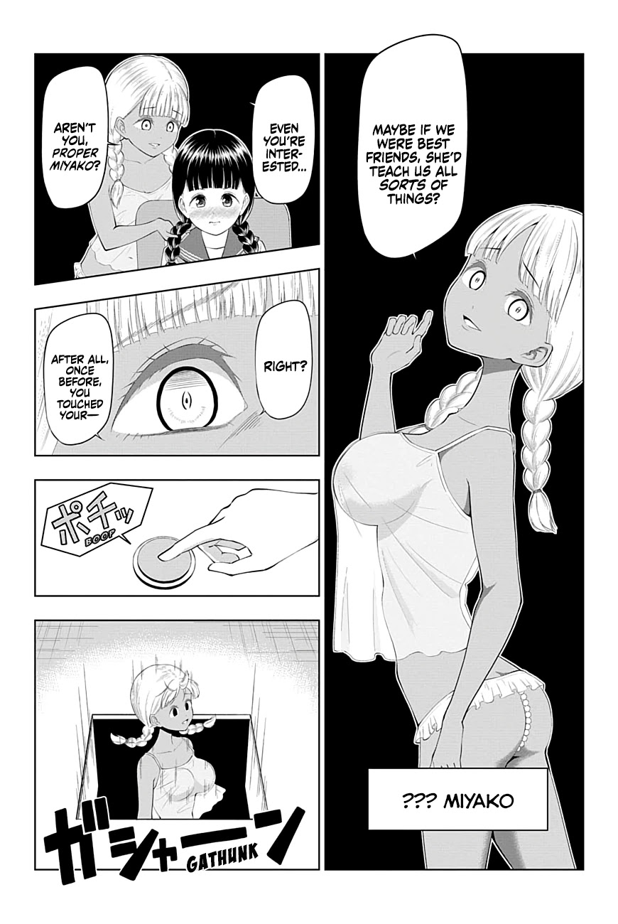 Yuugai Shitei Doukyuusei Chapter 42 page 5 - Chapter 42: Miyakonojou-san Wants to Progress