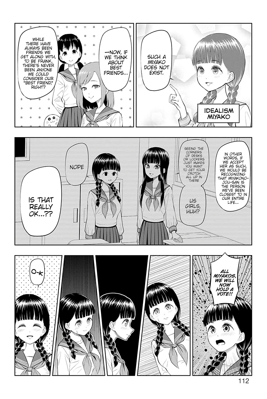 Yuugai Shitei Doukyuusei Chapter 42 page 6 - Chapter 42: Miyakonojou-san Wants to Progress
