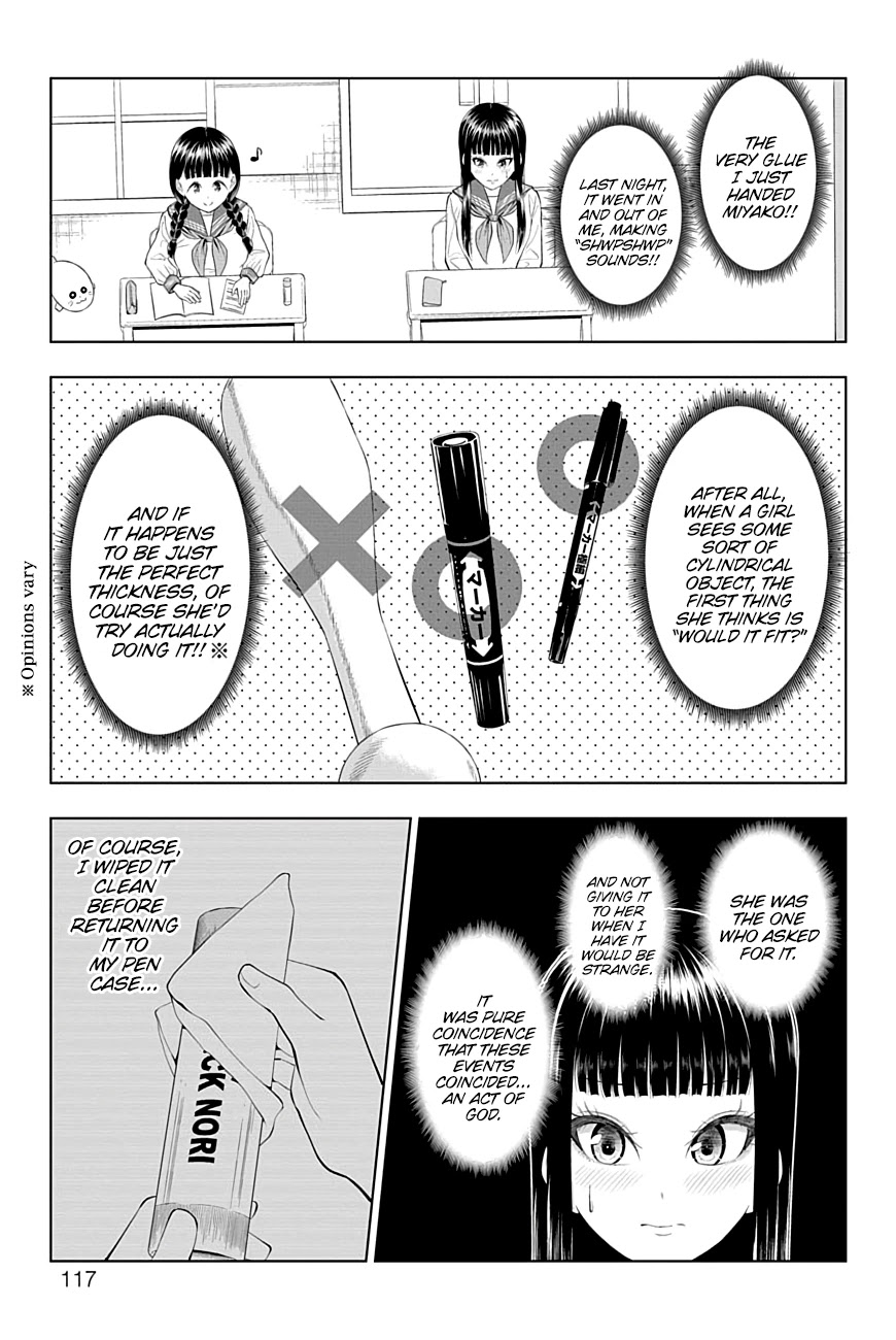 Yuugai Shitei Doukyuusei Chapter 43 page 3 - Chapter 43: Miyakonojou-san Lends