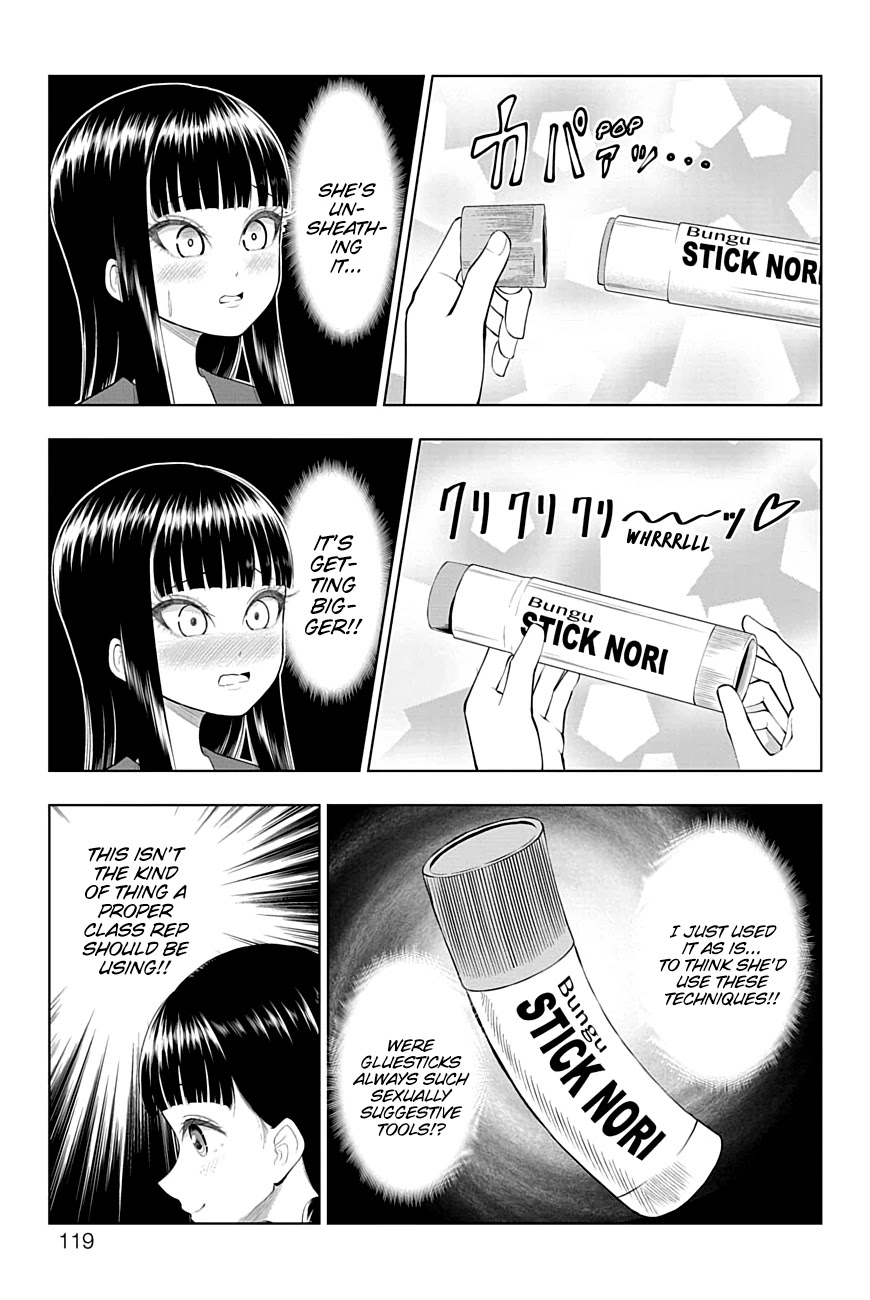 Yuugai Shitei Doukyuusei Chapter 43 page 5 - Chapter 43: Miyakonojou-san Lends