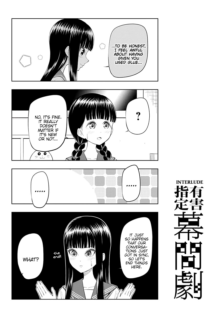 Yuugai Shitei Doukyuusei Chapter 43 page 8 - Chapter 43: Miyakonojou-san Lends