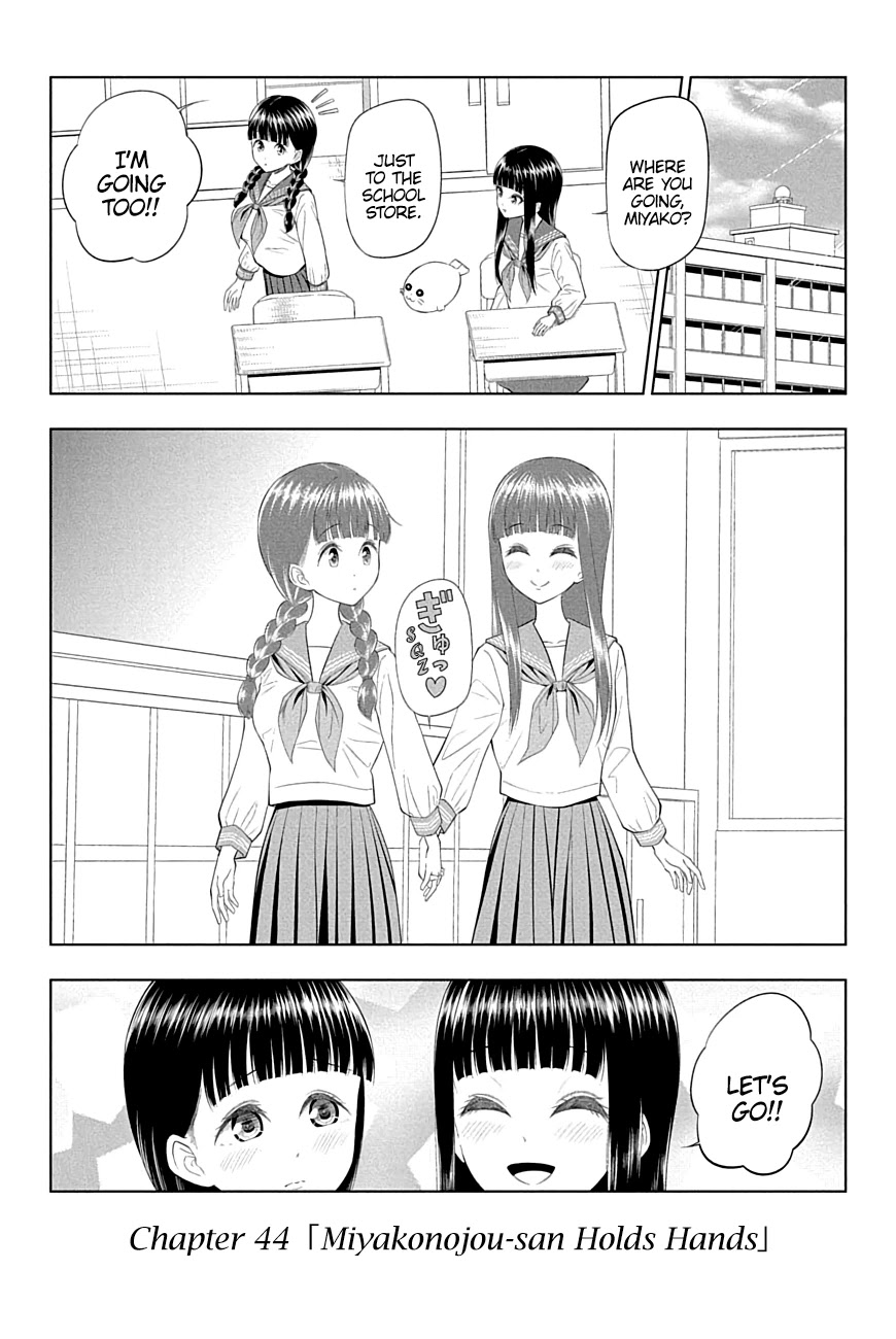 Yuugai Shitei Doukyuusei Chapter 44 page 1 - Chapter 44: Miyakonojou-san Holds Hands
