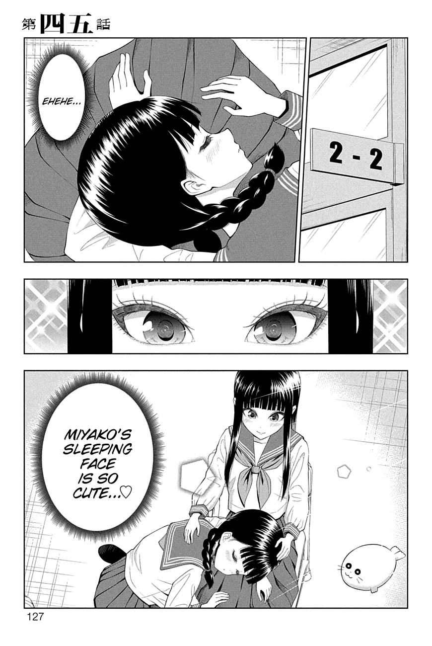Yuugai Shitei Doukyuusei Chapter 45 page 1 - Chapter 45: Miyakonojou-san Intoxicates