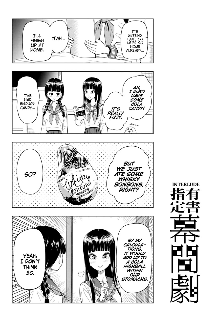 Yuugai Shitei Doukyuusei Chapter 45 page 19 - Chapter 45: Miyakonojou-san Intoxicates