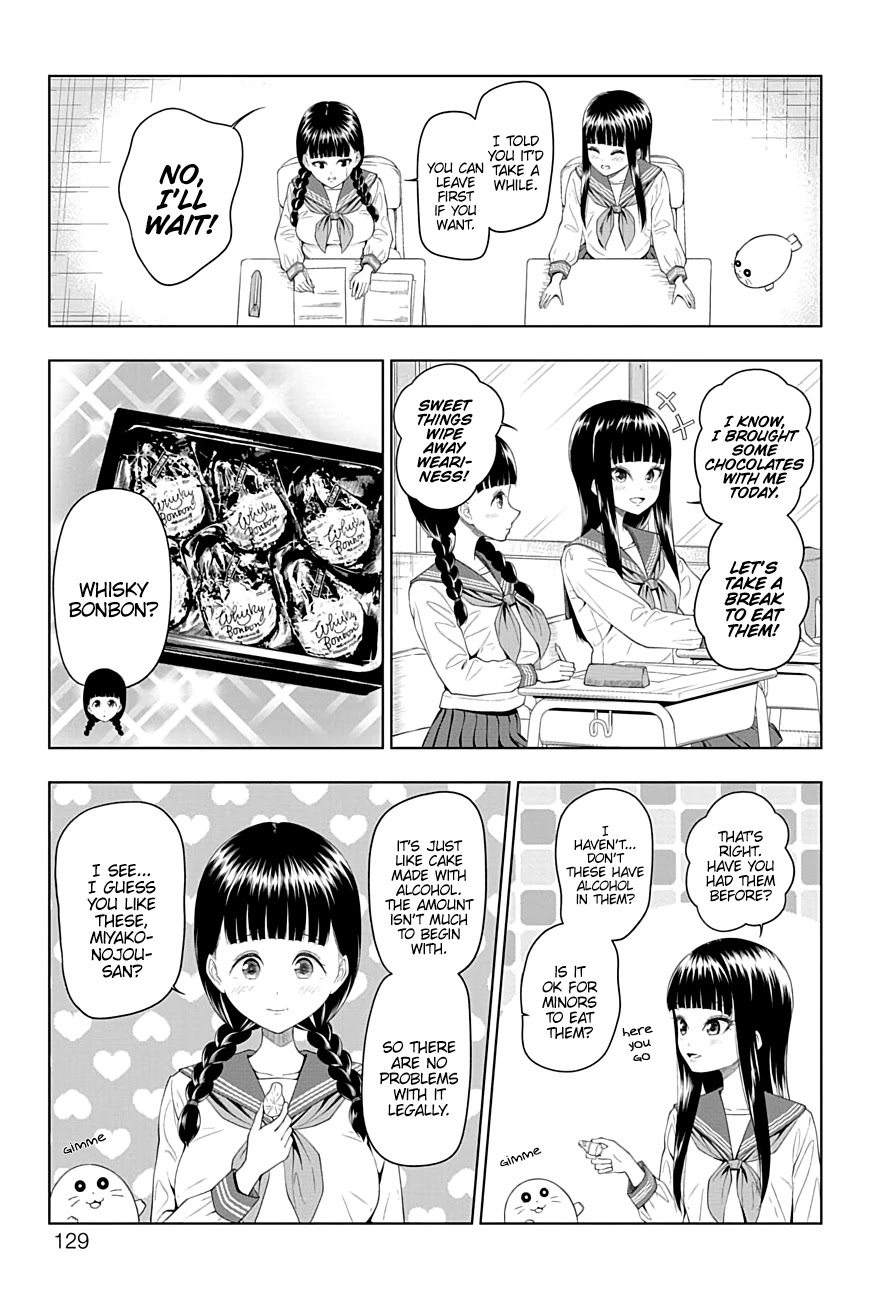 Yuugai Shitei Doukyuusei Chapter 45 page 3 - Chapter 45: Miyakonojou-san Intoxicates