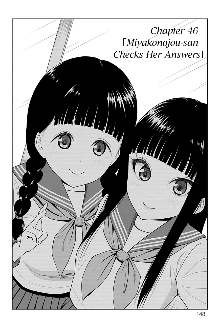 Yuugai Shitei Doukyuusei Chapter 46 page 2 - Chapter 46: Miyakonojou-san Checks Her Answers