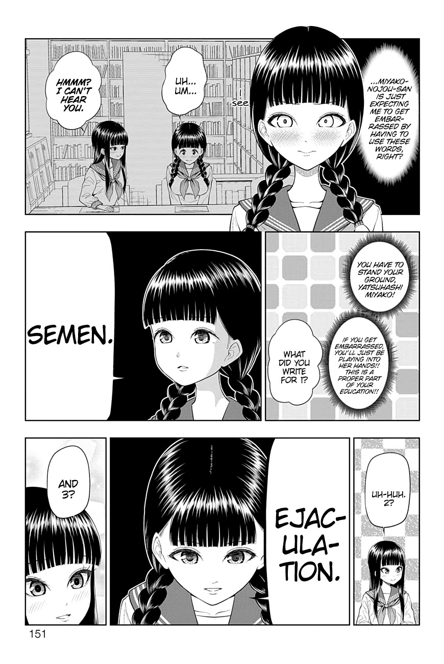 Yuugai Shitei Doukyuusei Chapter 46 page 5 - Chapter 46: Miyakonojou-san Checks Her Answers