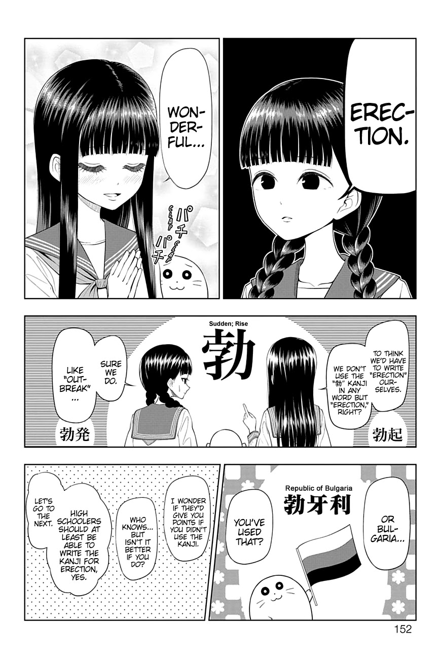 Yuugai Shitei Doukyuusei Chapter 46 page 6 - Chapter 46: Miyakonojou-san Checks Her Answers
