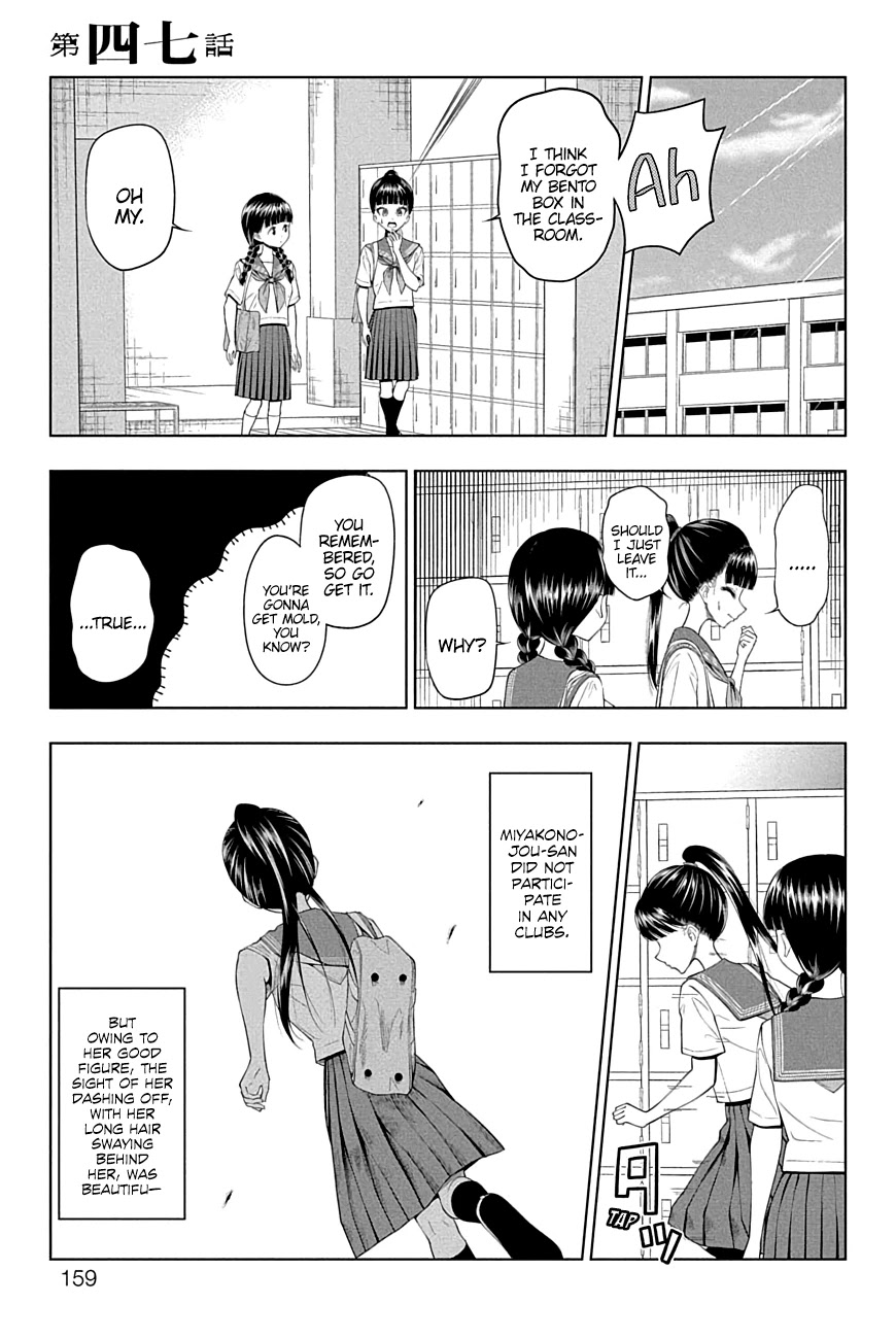 Yuugai Shitei Doukyuusei Chapter 47 page 1 - Chapter 47: Miyakonojou-san Rushes