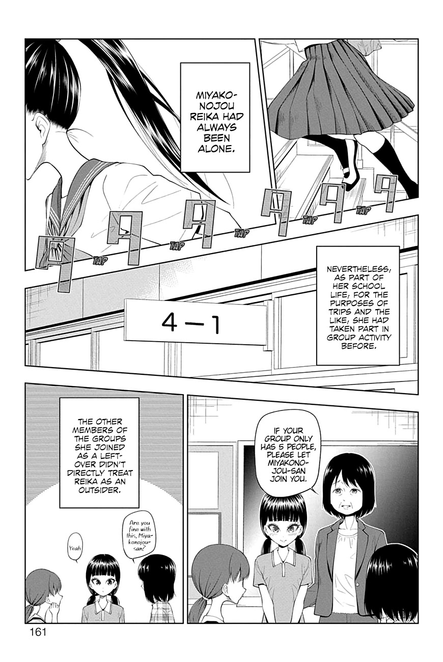 Yuugai Shitei Doukyuusei Chapter 47 page 3 - Chapter 47: Miyakonojou-san Rushes