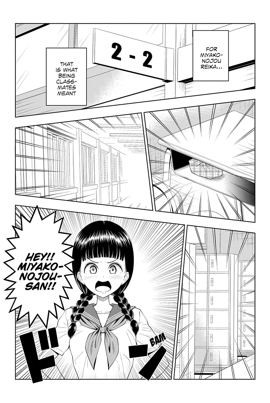 Yuugai Shitei Doukyuusei Chapter 47 page 5 - Chapter 47: Miyakonojou-san Rushes