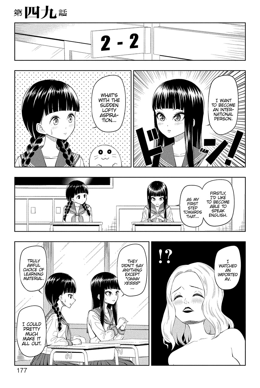 Yuugai Shitei Doukyuusei Chapter 49 page 1 - Chapter 49: Miyakonojou-san Sets Her Sights on the World