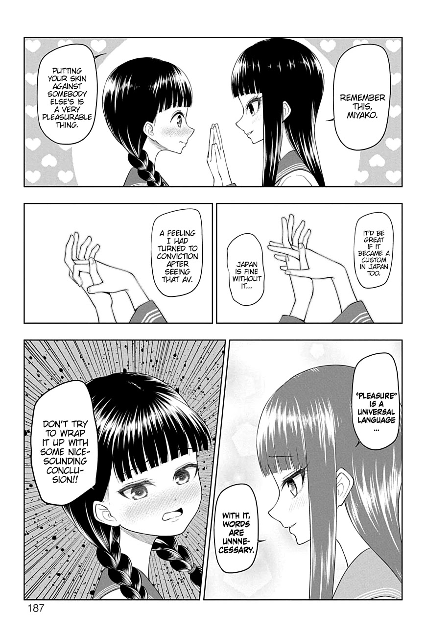 Yuugai Shitei Doukyuusei Chapter 49 page 11 - Chapter 49: Miyakonojou-san Sets Her Sights on the World