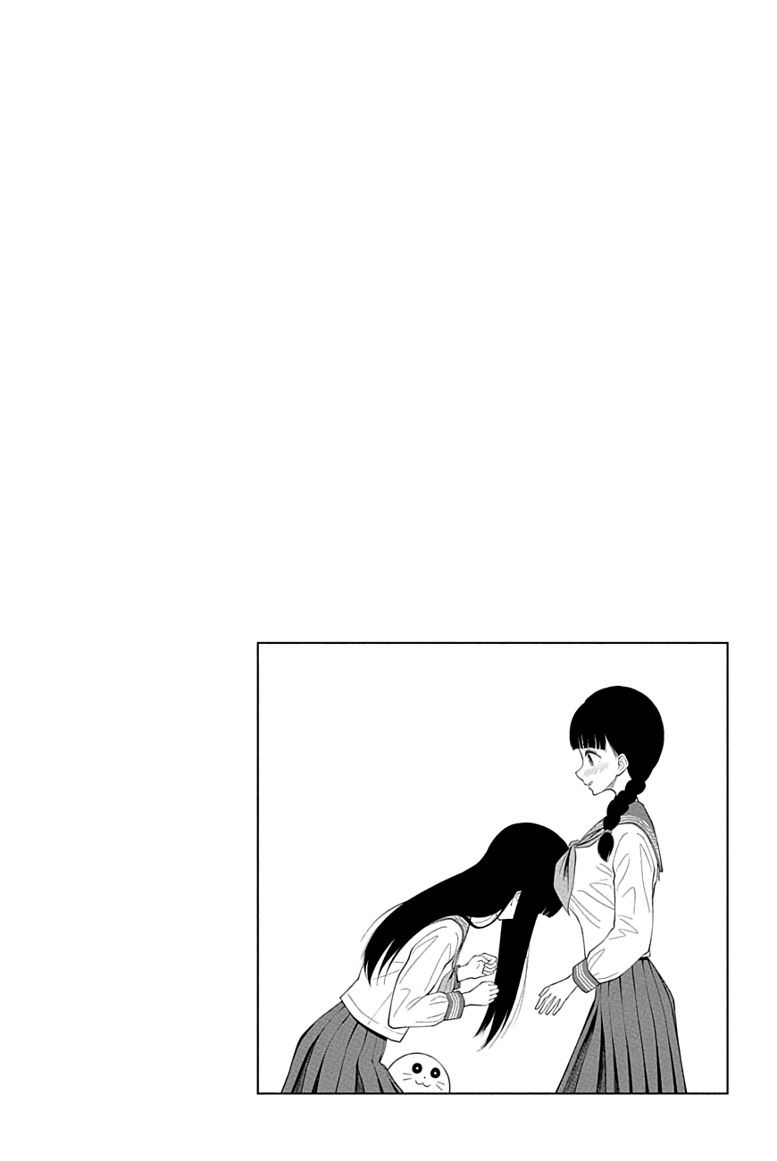 Yuugai Shitei Doukyuusei Chapter 49 page 12 - Chapter 49: Miyakonojou-san Sets Her Sights on the World