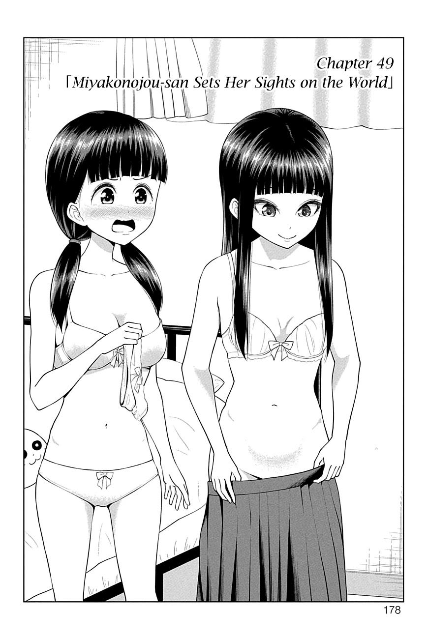 Yuugai Shitei Doukyuusei Chapter 49 page 2 - Chapter 49: Miyakonojou-san Sets Her Sights on the World