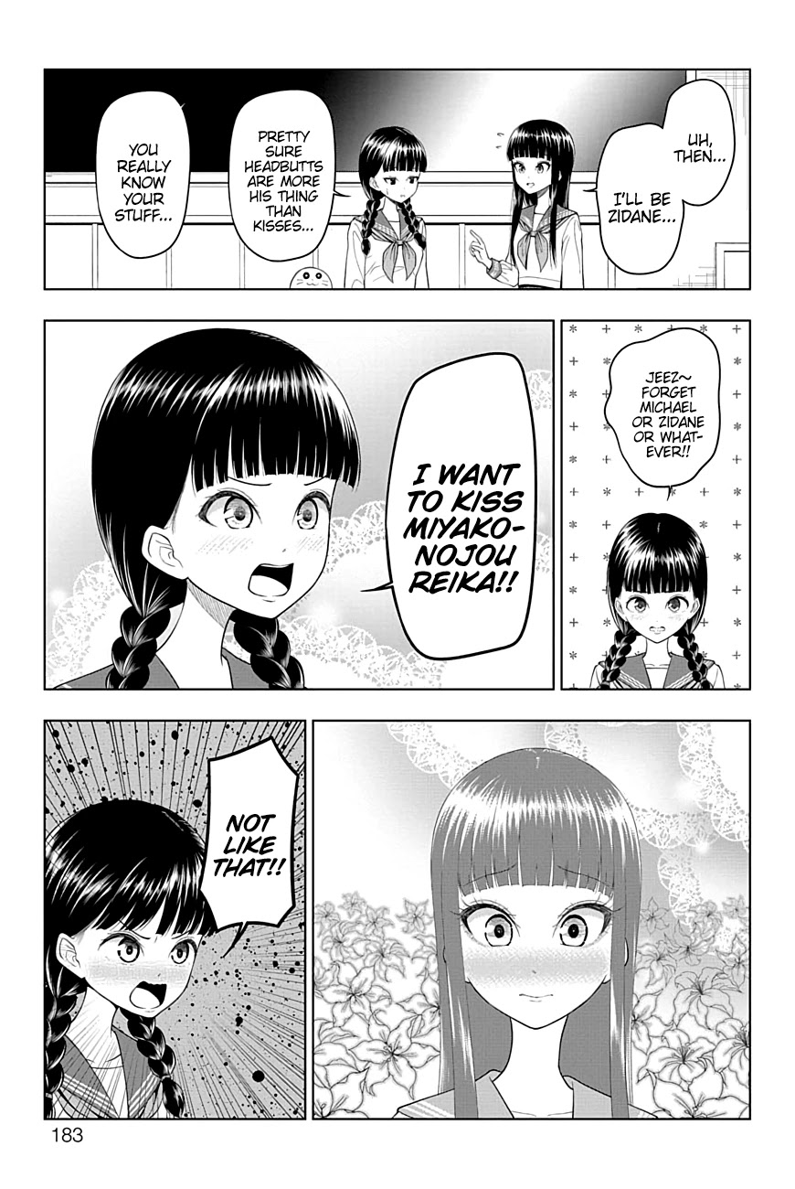 Yuugai Shitei Doukyuusei Chapter 49 page 7 - Chapter 49: Miyakonojou-san Sets Her Sights on the World