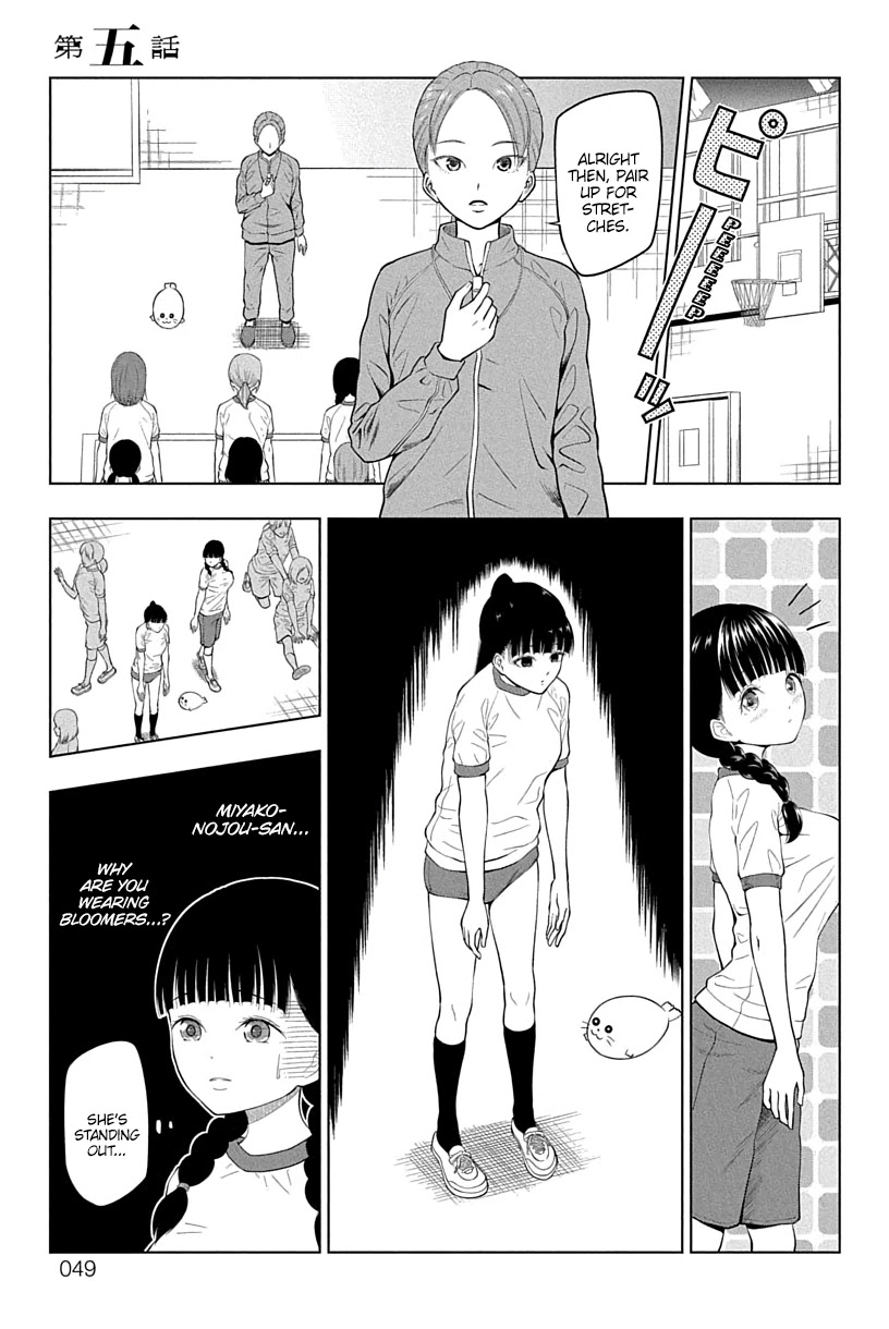 Yuugai Shitei Doukyuusei Chapter 5 page 1 - Chapter 5: Miyakonojou-san Stands Out