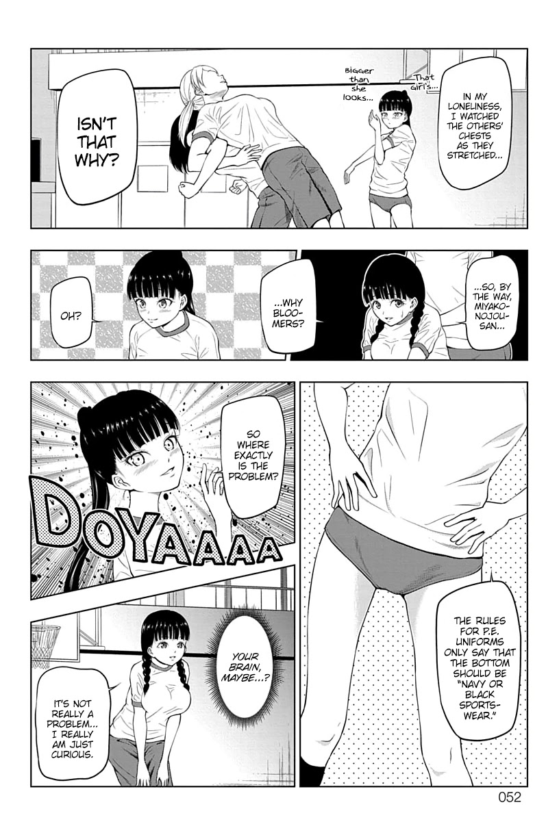 Yuugai Shitei Doukyuusei Chapter 5 page 4 - Chapter 5: Miyakonojou-san Stands Out