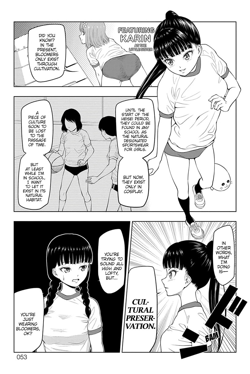 Yuugai Shitei Doukyuusei Chapter 5 page 5 - Chapter 5: Miyakonojou-san Stands Out