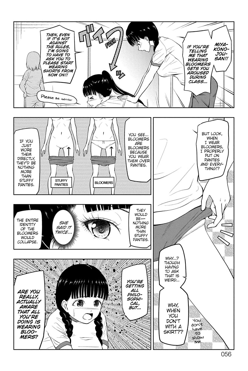 Yuugai Shitei Doukyuusei Chapter 5 page 8 - Chapter 5: Miyakonojou-san Stands Out