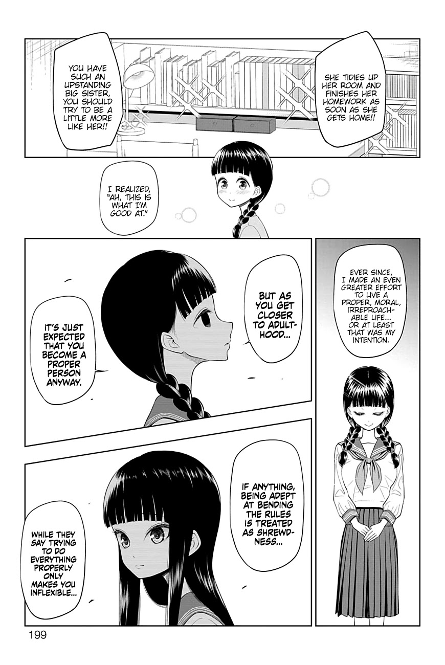 Yuugai Shitei Doukyuusei Chapter 50 page 12 - Chapter 50: Miyakonojou-san is the Best Friend