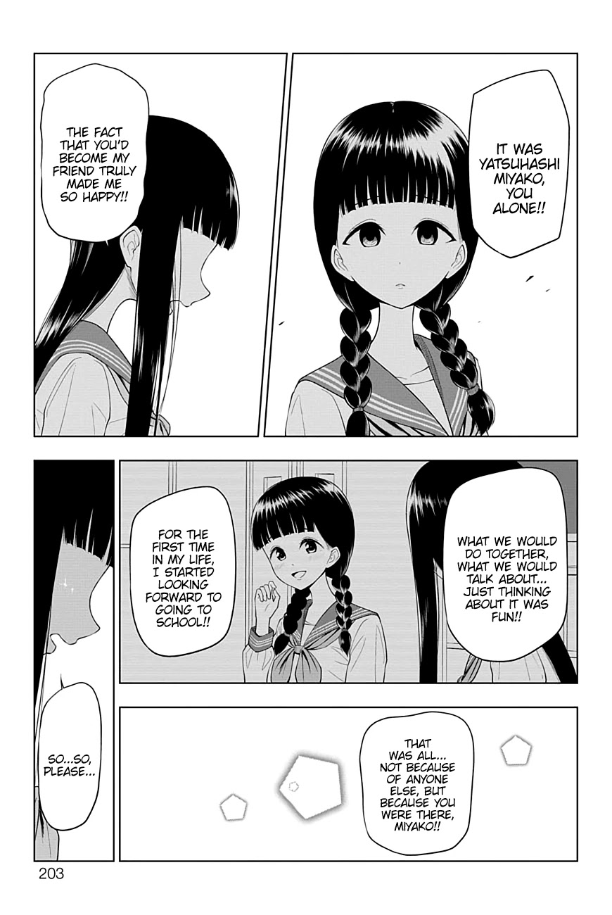 Yuugai Shitei Doukyuusei Chapter 50 page 16 - Chapter 50: Miyakonojou-san is the Best Friend
