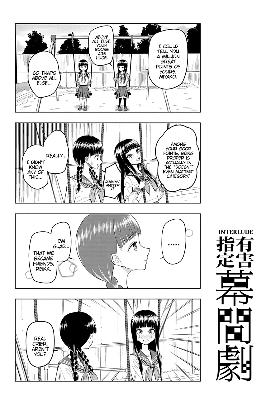 Yuugai Shitei Doukyuusei Chapter 50 page 19 - Chapter 50: Miyakonojou-san is the Best Friend