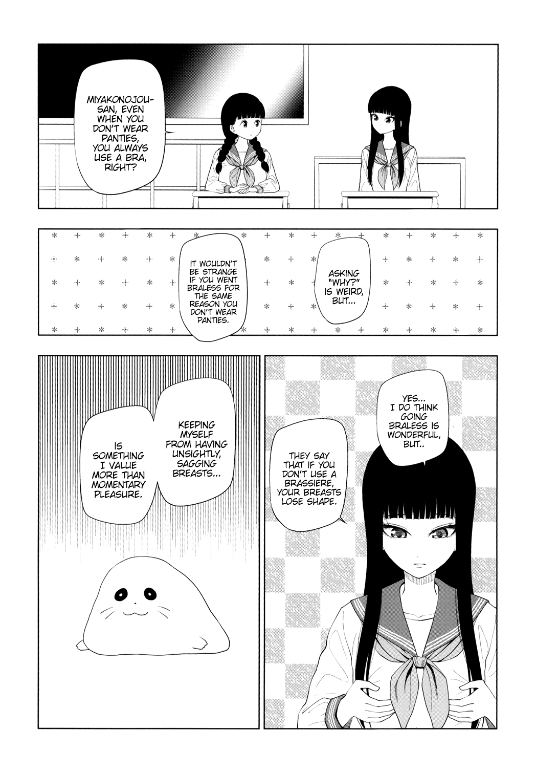 Yuugai Shitei Doukyuusei Chapter 51.5 page 2 - Chapter 51.5: Toranoana Extra