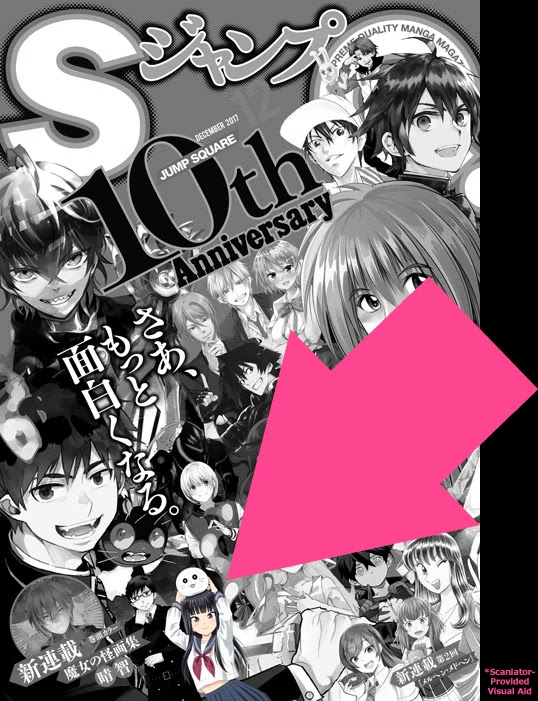Yuugai Shitei Doukyuusei Chapter 51.6 page 12 - Chapter 51.6: Kuroha-san Posts on Twitter