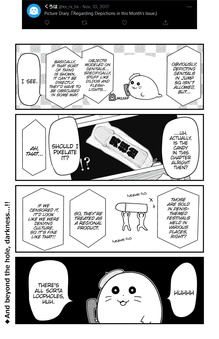 Yuugai Shitei Doukyuusei Chapter 51.6 page 13 - Chapter 51.6: Kuroha-san Posts on Twitter