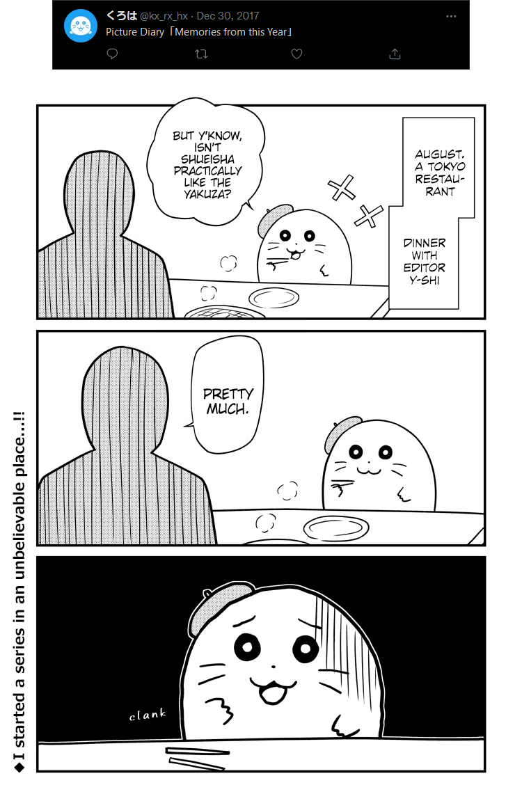 Yuugai Shitei Doukyuusei Chapter 51.6 page 16 - Chapter 51.6: Kuroha-san Posts on Twitter