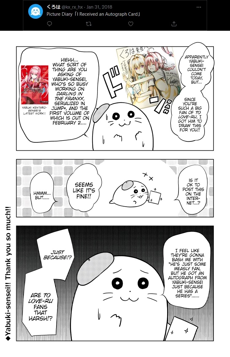 Yuugai Shitei Doukyuusei Chapter 51.6 page 18 - Chapter 51.6: Kuroha-san Posts on Twitter